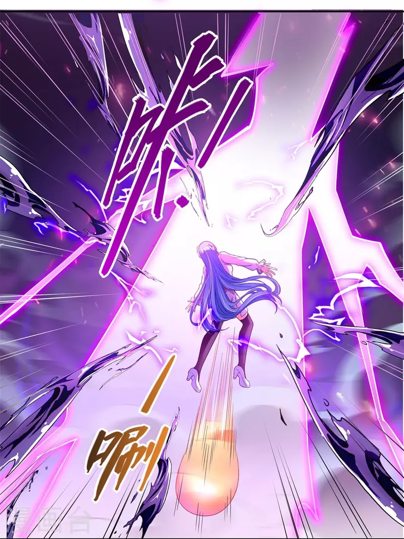 第446话 天魔劫巨人 第42页