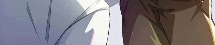 第02话 且待本尊算上一卦 第13页