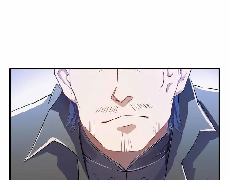 第02话 且待本尊算上一卦 第108页