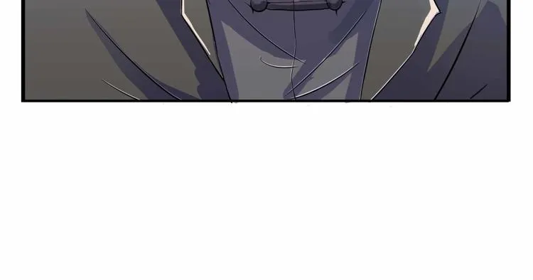 第02话 且待本尊算上一卦 第109页