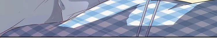 第03话 一张丹方 第6页