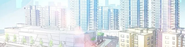 第03话 一张丹方 第17页