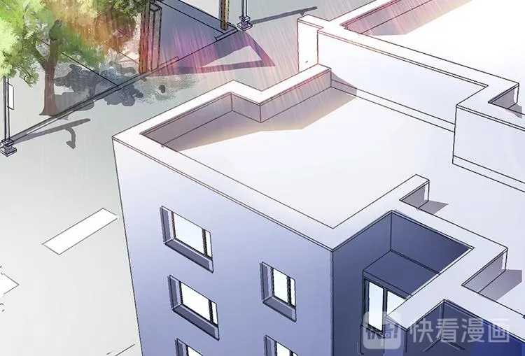 第03话 一张丹方 第19页