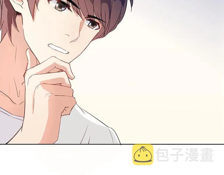 第03话 一张丹方 第70页