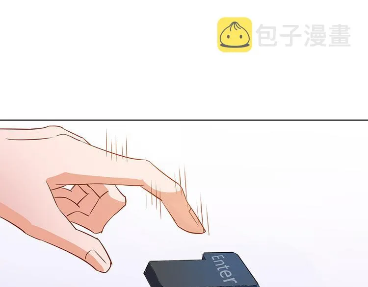 第03话 一张丹方 第80页
