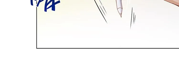 第03话 一张丹方 第100页