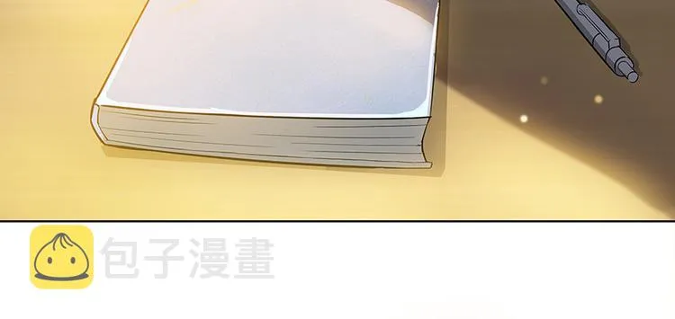 第03话 一张丹方 第108页