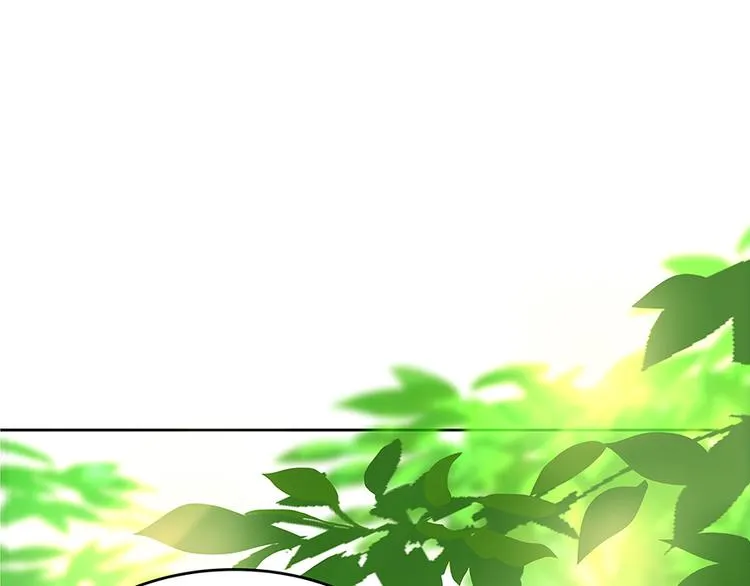 第03话 一张丹方 第123页