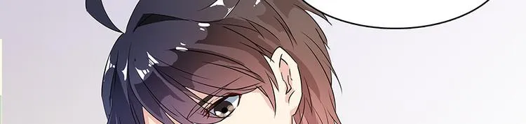 第04话 H市三品后天雷劫 第43页