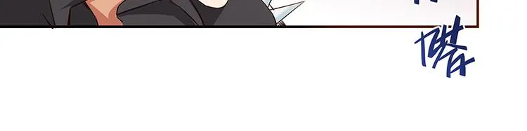 第04话 H市三品后天雷劫 第71页