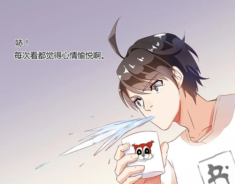 第04话 H市三品后天雷劫 第101页