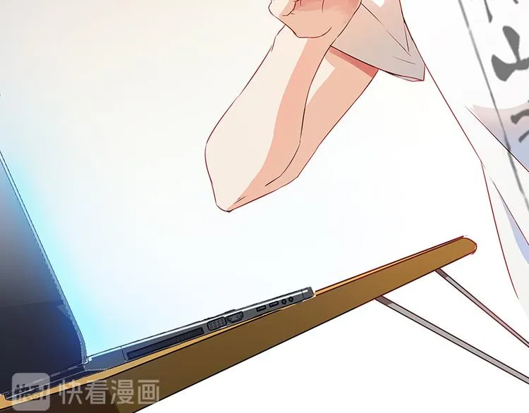 第04话 H市三品后天雷劫 第102页