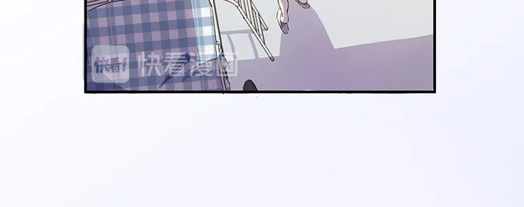 第04话 H市三品后天雷劫 第139页