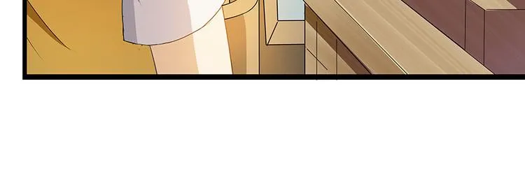 第05话 要相信科学！ 第38页