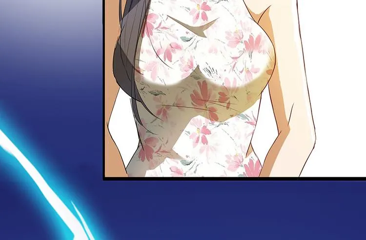 第05话 要相信科学！ 第43页