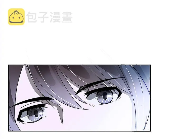 第05话 要相信科学！ 第51页