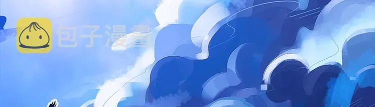 第05话 要相信科学！ 第54页