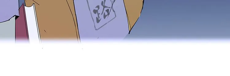 第05话 要相信科学！ 第60页