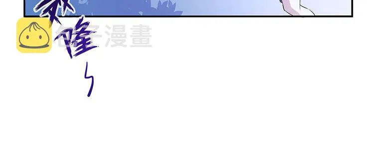 第05话 要相信科学！ 第63页