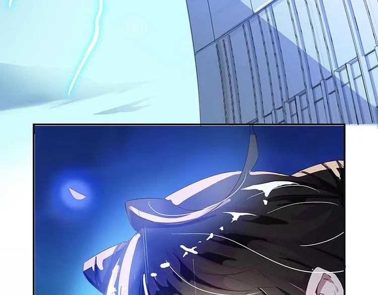 第05话 要相信科学！ 第76页