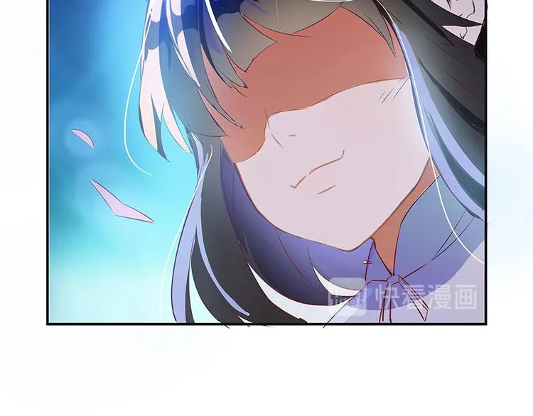 第05话 要相信科学！ 第77页