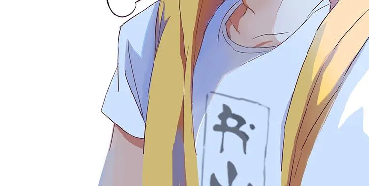 第05话 要相信科学！ 第90页