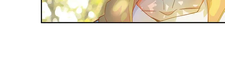 第05话 要相信科学！ 第100页