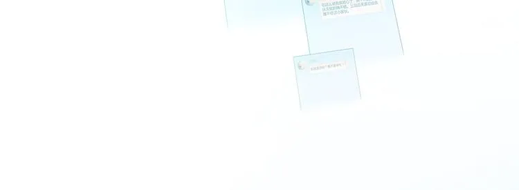 第05话 要相信科学！ 第103页