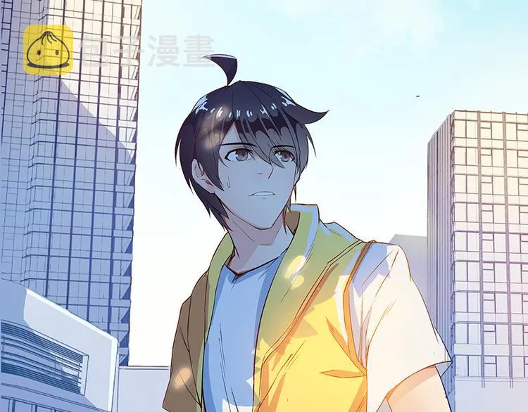 第05话 要相信科学！ 第109页