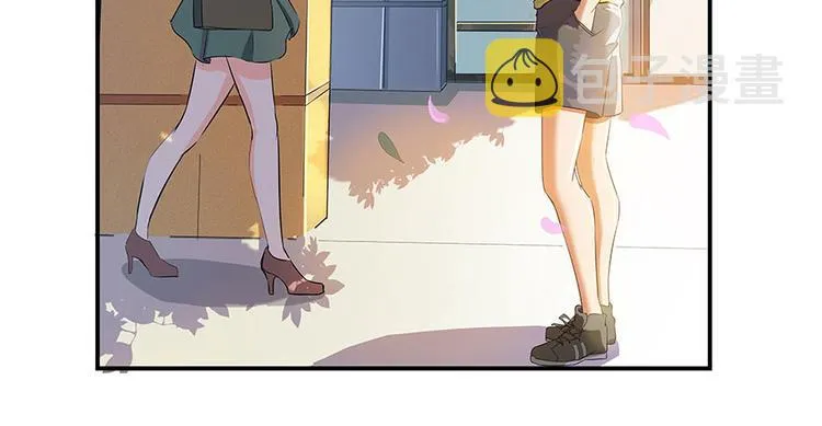 第05话 要相信科学！ 第126页