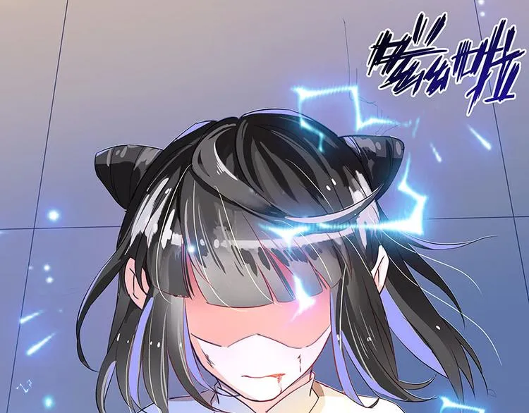 第05话 要相信科学！ 第137页