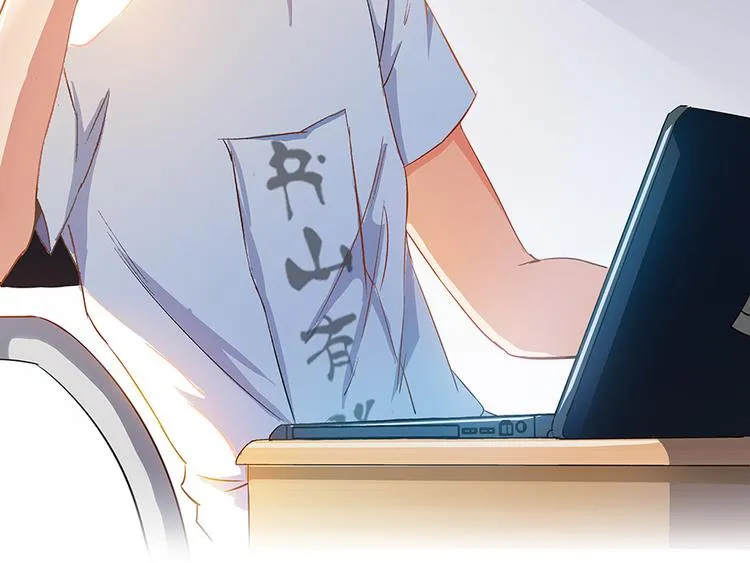 第06话 铜卦仙师 第27页