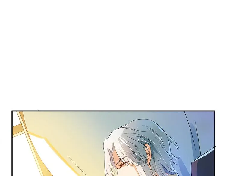第06话 铜卦仙师 第71页