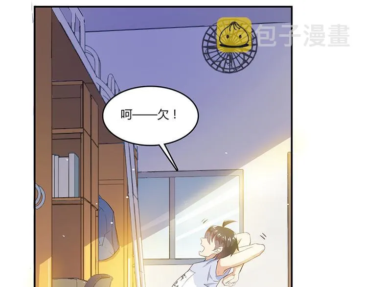 第07话 被群灭的不良们 第34页