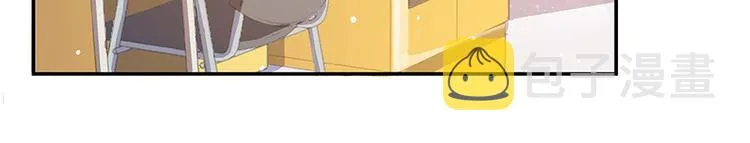 第07话 被群灭的不良们 第48页
