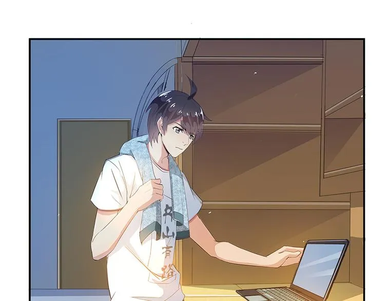 第07话 被群灭的不良们 第52页