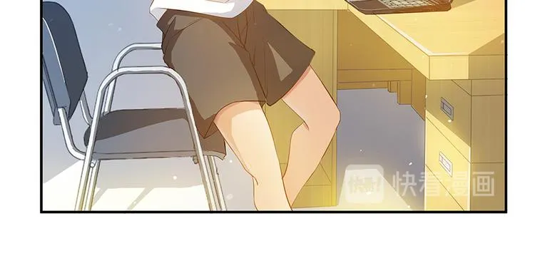 第07话 被群灭的不良们 第53页