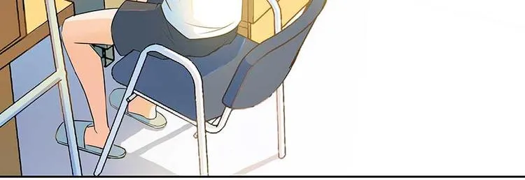 第08话 羽柔子和罗信街区 第5页