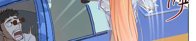 第08话 羽柔子和罗信街区 第43页