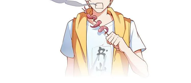 第08话 羽柔子和罗信街区 第77页