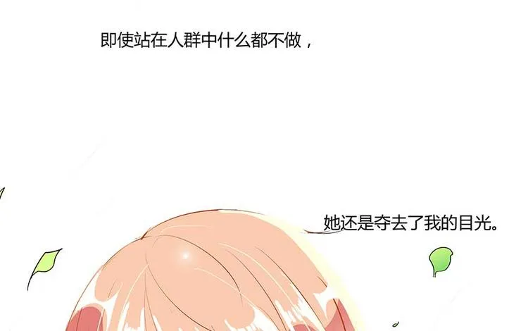 第08话 羽柔子和罗信街区 第100页