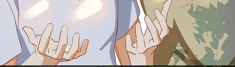 第08话 羽柔子和罗信街区 第119页