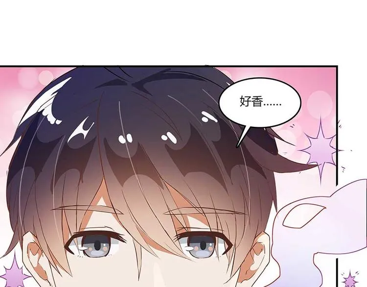 第09话蓦然回首那人却在... 第44页