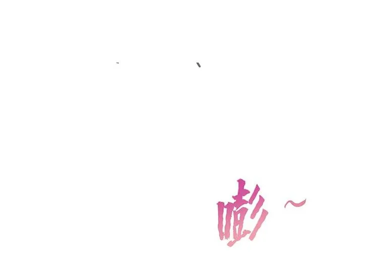 第09话蓦然回首那人却在... 第51页