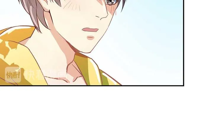 第09话蓦然回首那人却在... 第55页