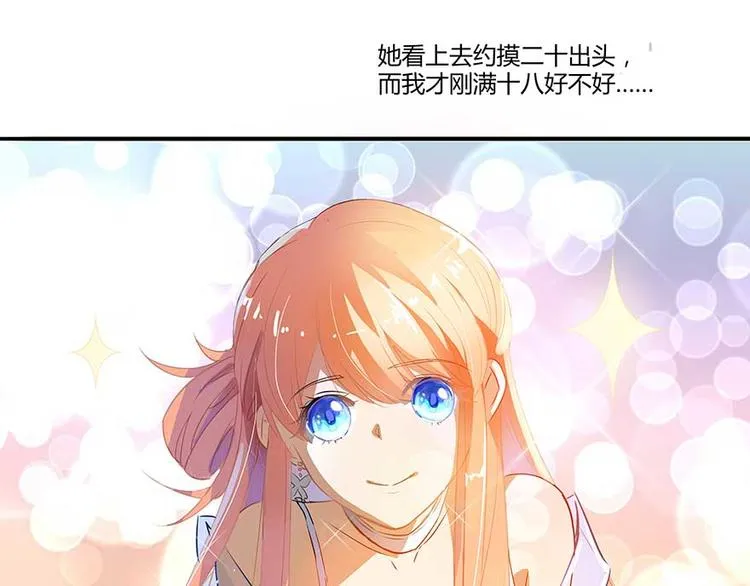 第09话蓦然回首那人却在... 第64页