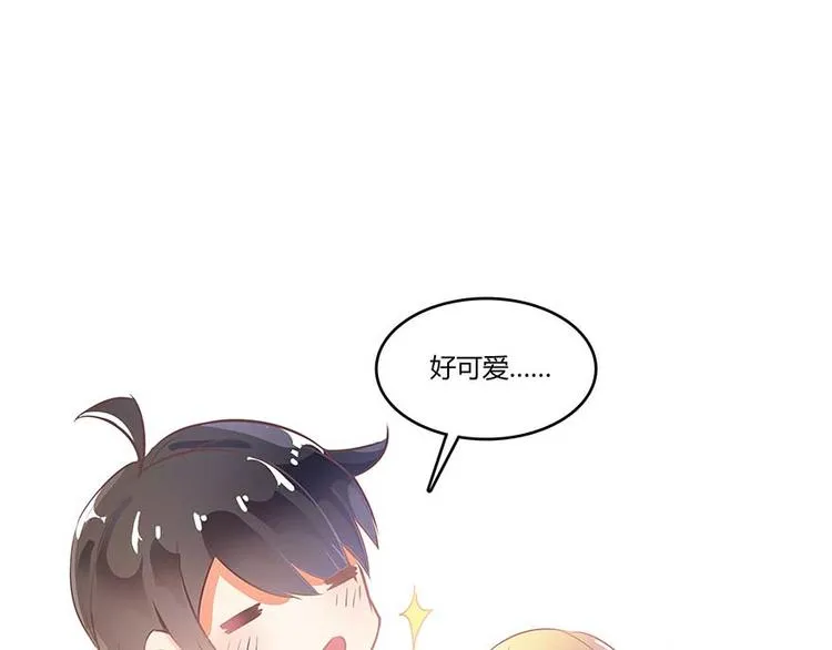 第09话蓦然回首那人却在... 第89页