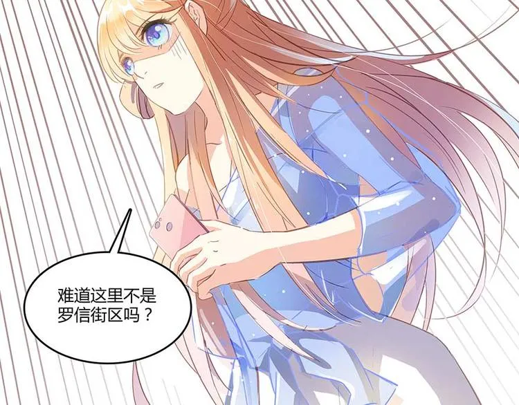 第09话蓦然回首那人却在... 第96页
