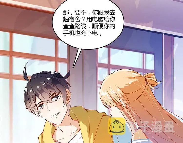 第09话蓦然回首那人却在... 第119页