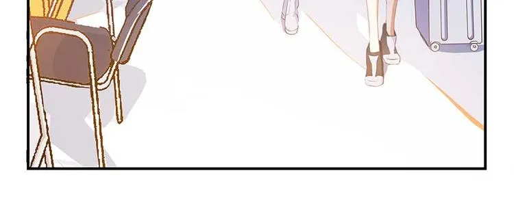 第10话 仁水教授之伤 第6页